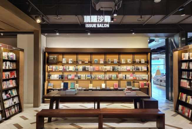 桃園夜貓子去處