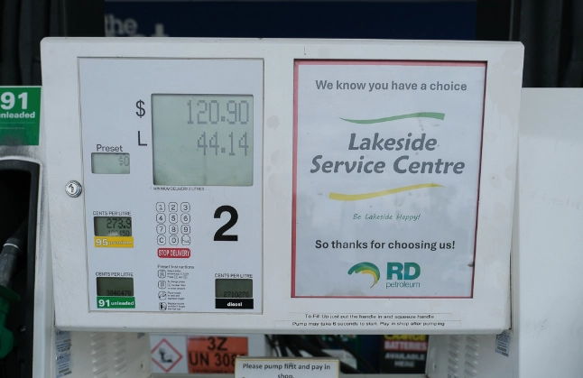 紐西蘭油價查詢