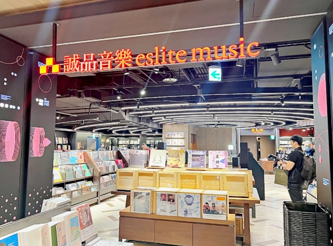 板橋24小時書店