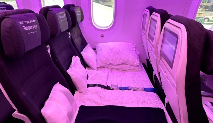 紐西蘭航空舒適經濟艙