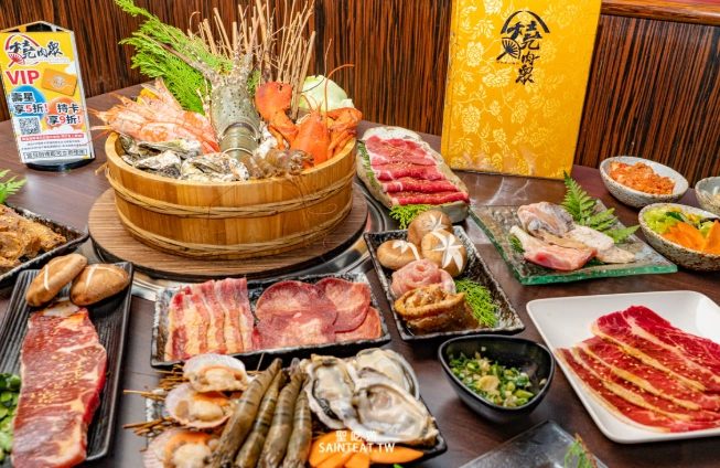 台北燒烤吃到飽