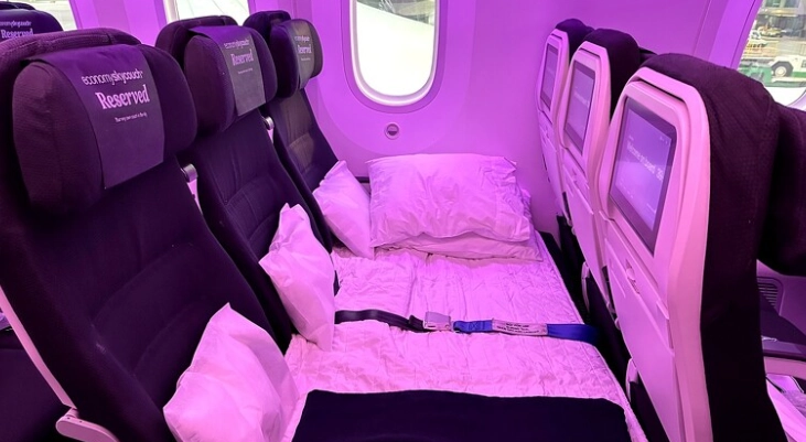 紐西蘭航空升級