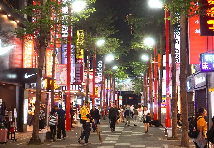 西門町宵夜