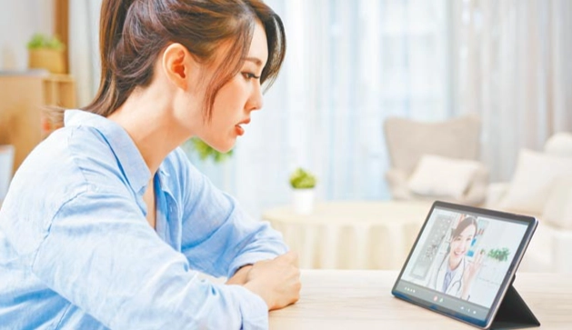 遠距離戀愛技巧