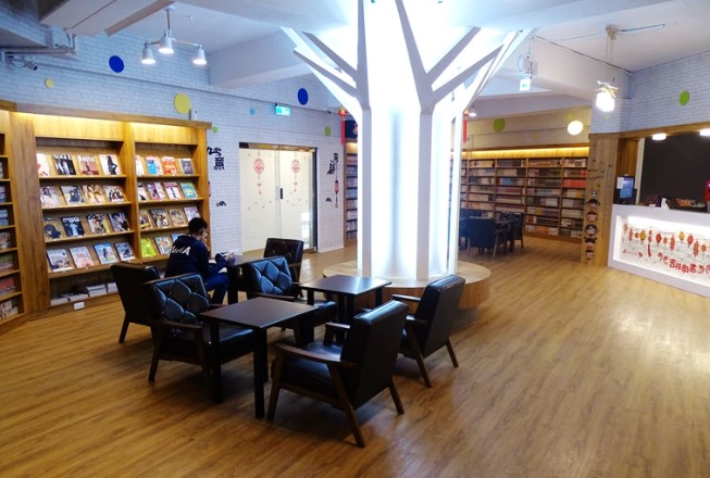 桃園24小時書店