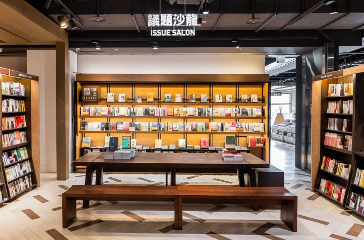 24小時書店 台北