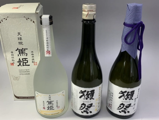 獺祭清酒 保存期限