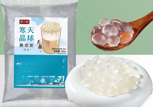 白涼粉 果凍粉 区别