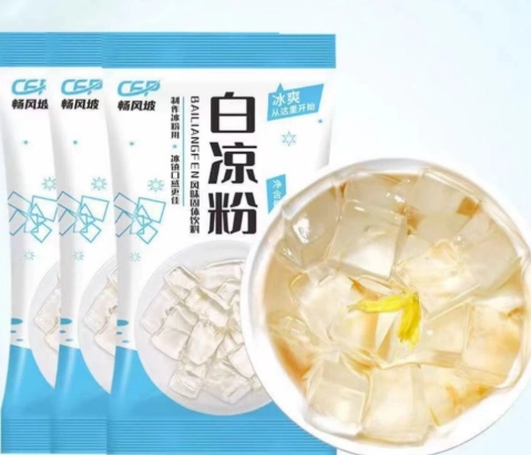 白涼粉果凍粉差異