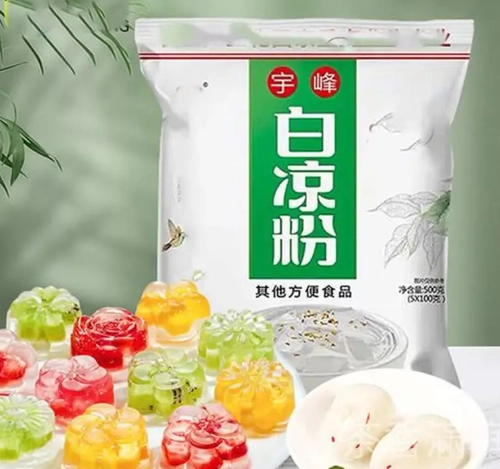 白涼粉 是什麼