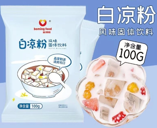 果凍粉 使用方法