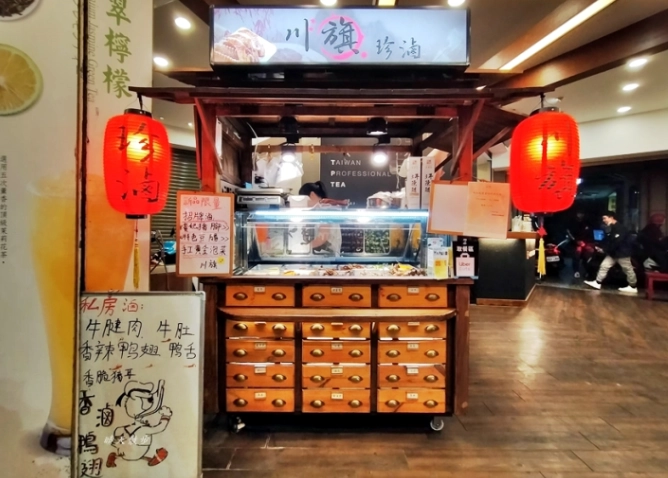 大墩路餐廳推薦