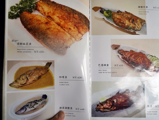 台北牛肉麵推薦