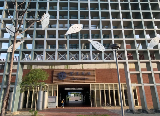 火車站附近觀光