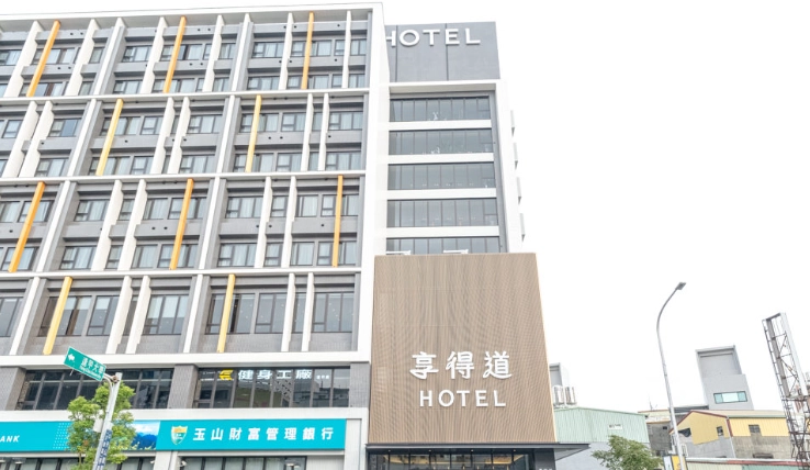 西屯區飯店推薦