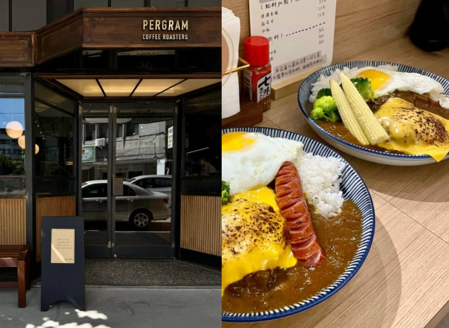 苗栗火車站美食