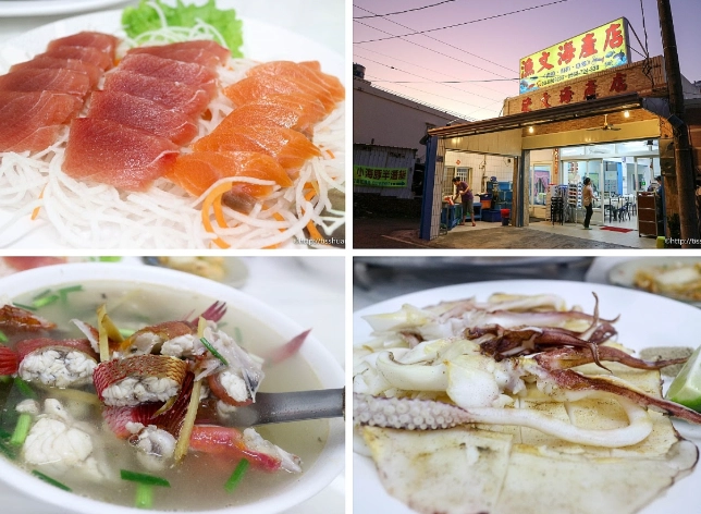 墾丁美食推薦
