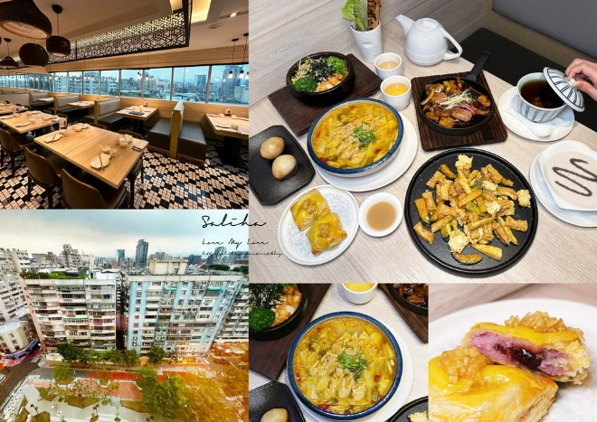 台北約會餐廳推薦