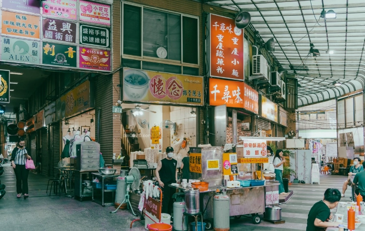 南雅夜市附近餐廳