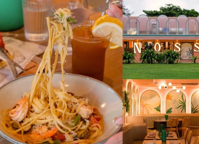 墾丁地中海料理