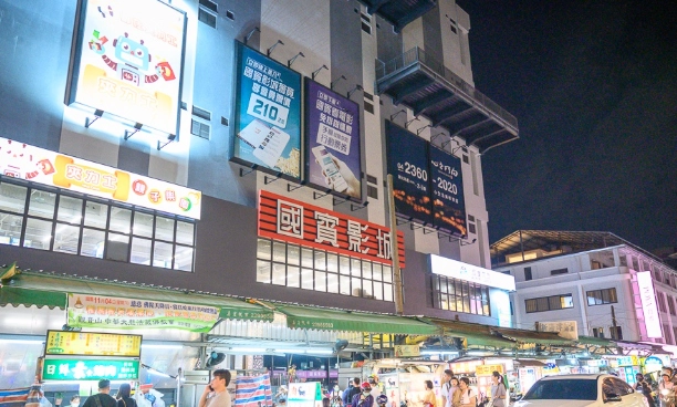忠孝路夜市美食