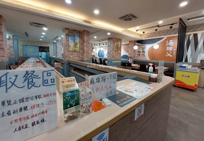 24小時文具店推薦