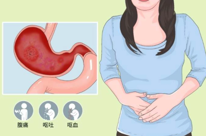 腸胃炎飲食禁忌