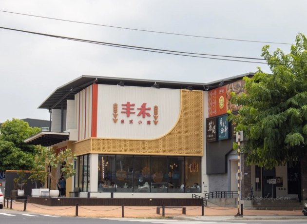 台中大里餐廳排行榜