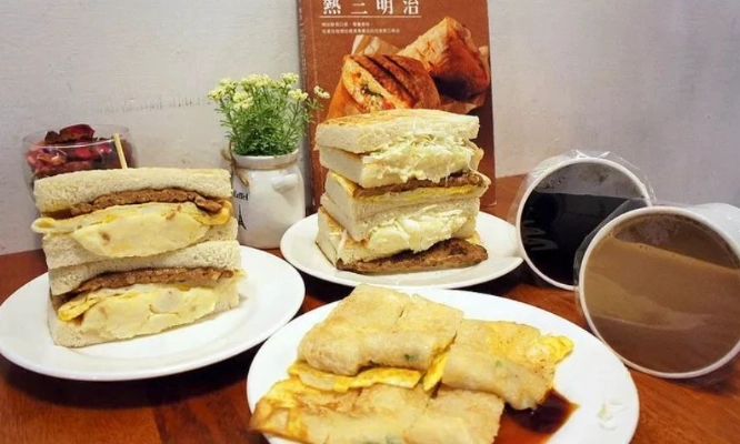 松山文創園區美食