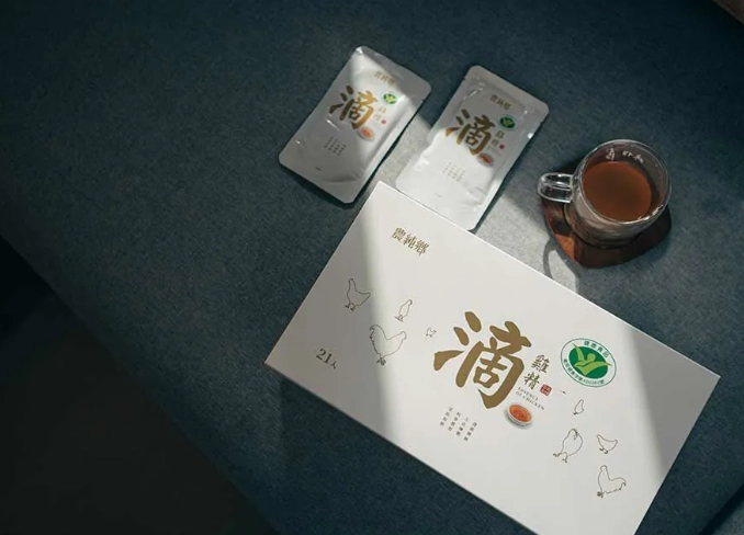 坐月子飲食禁忌