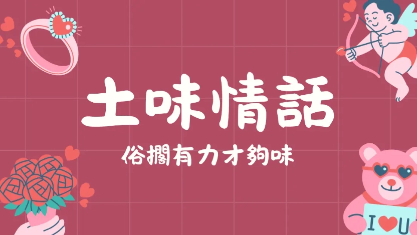 一個人可以做什麼