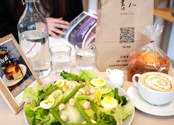 台中大里餐廳推薦