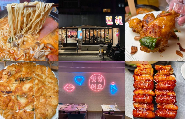 大安區必吃美食