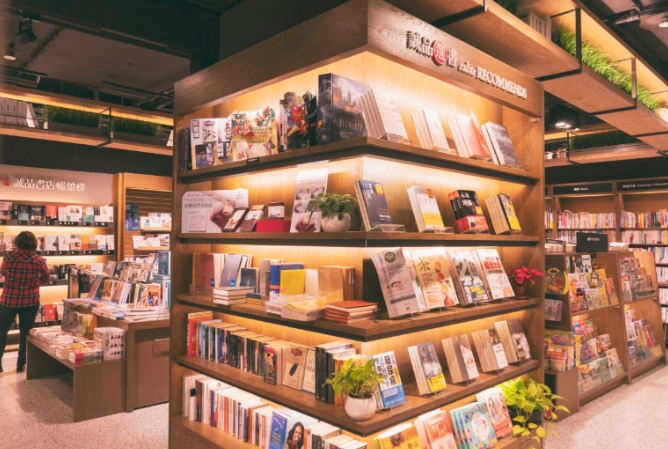 台中深夜書店
