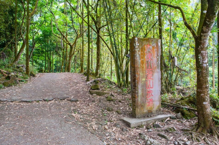雞籠山登山步道