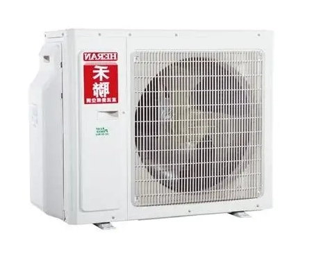 分離式冷氣室外機安裝